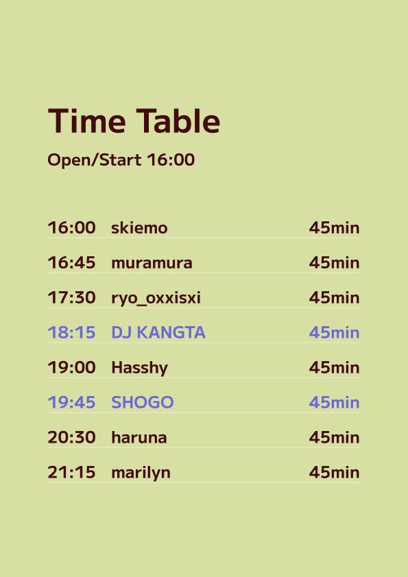 tokyo mellow city vol.27 — OTO, 7.20（月）