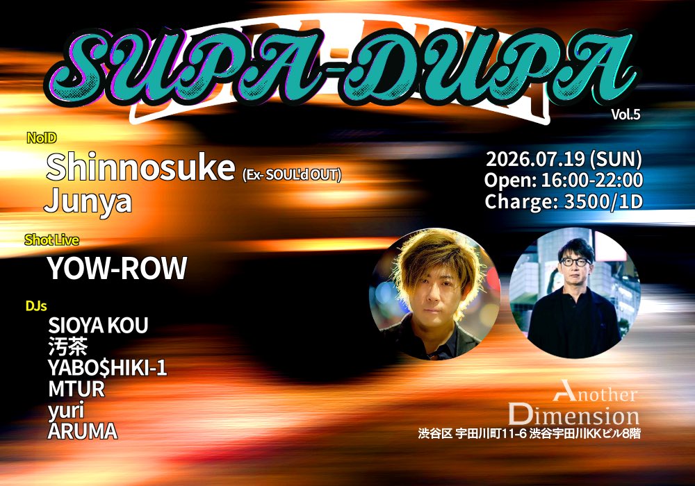 NoID — Another Dimension, 7.19（日）