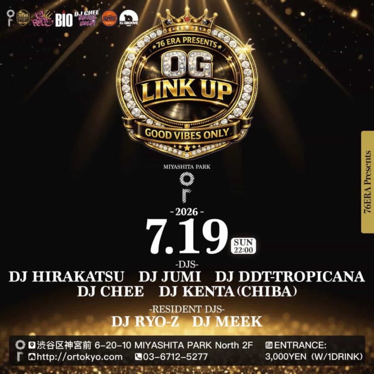 SUNDAY RENAISSANCE — or MIYASHITA PARK, 7.19（日）