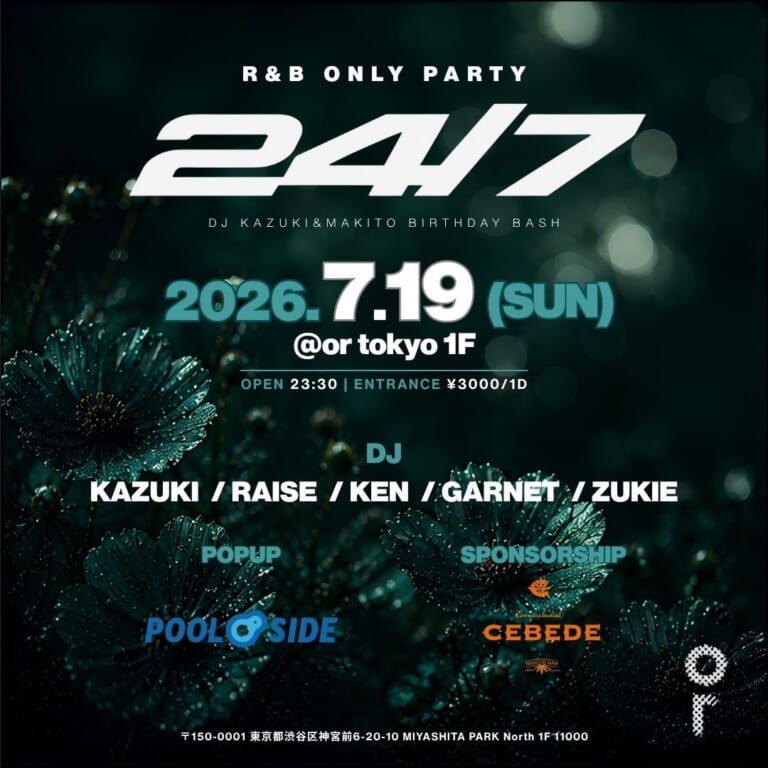 SUNDAY RENAISSANCE — or MIYASHITA PARK, 7.19（日）