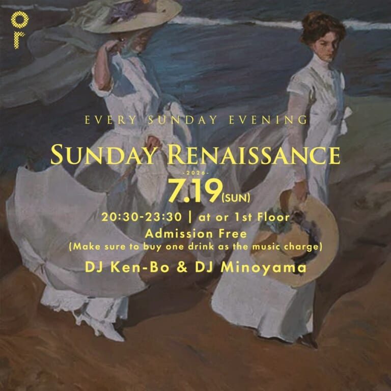 SUNDAY RENAISSANCE — or MIYASHITA PARK, 7.19（日）