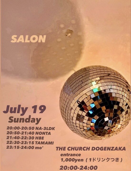 SALON / rehabilitation — 道玄坂教会, 7.19（日）