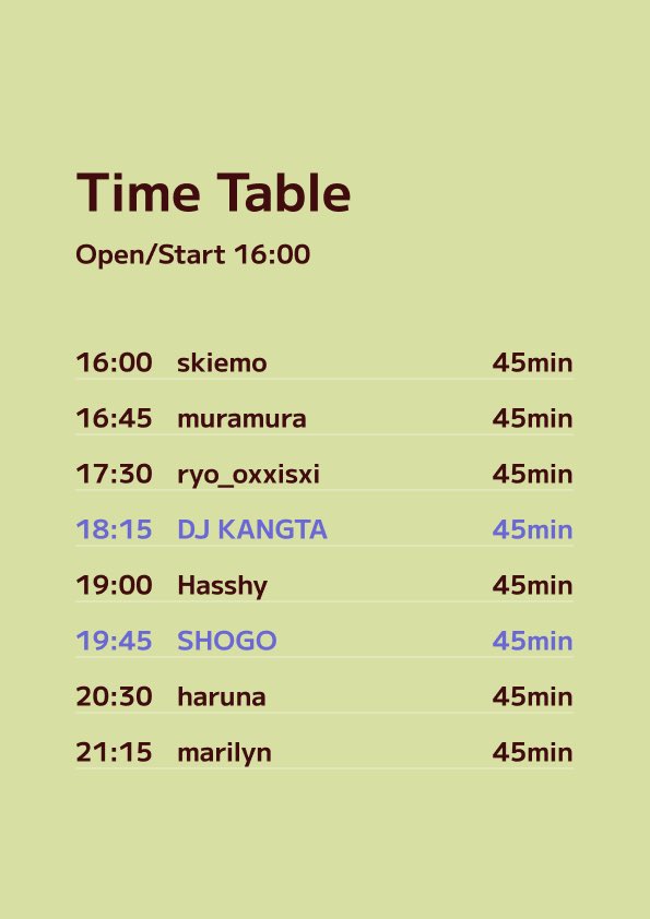 tokyo mellow city vol.27 — OTO, 7.20（月）