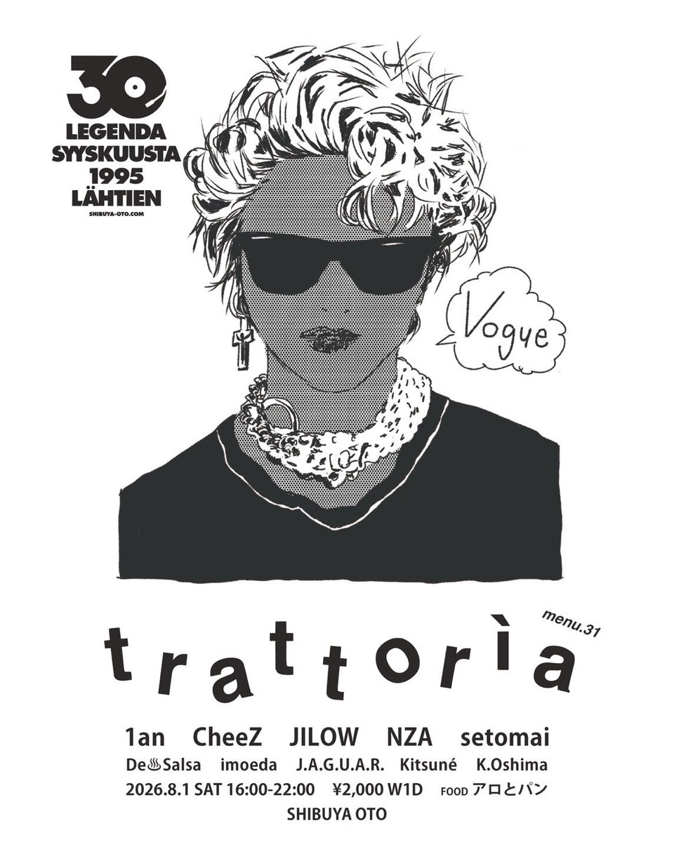 trattorìa menu.31 — OTO, 8.01（土）