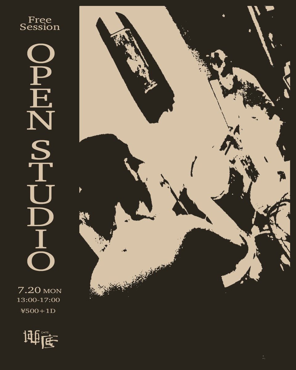OPEN STUDIO flyer