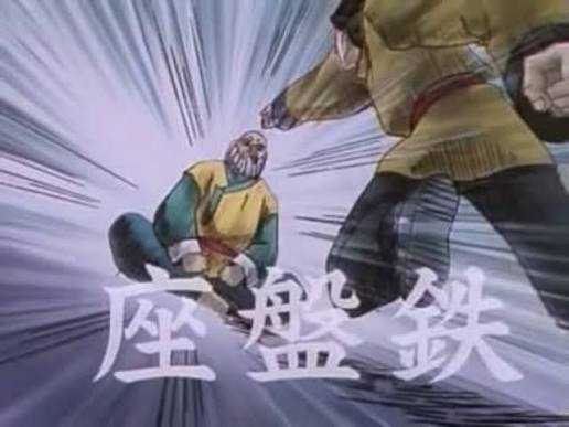 旧曲神拳 — 阿佐ヶ谷DRIFT, 7.20（月）