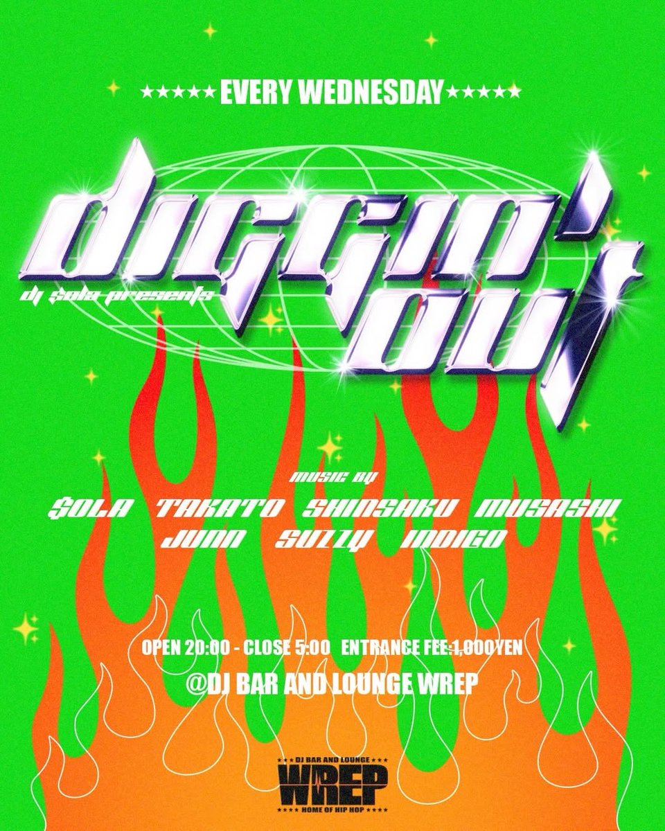 WREP WEDNESDAY -Diggin' Out- — DJ Bar & Lounge WREP, 7.22（水）