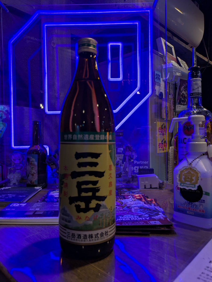 AKIBA-POP CLUB — MOGRA, 7.21（火）
