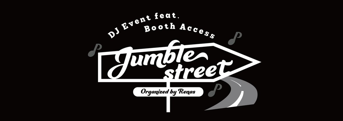 jumble street — 浅草 STELLA, 7.24（金）