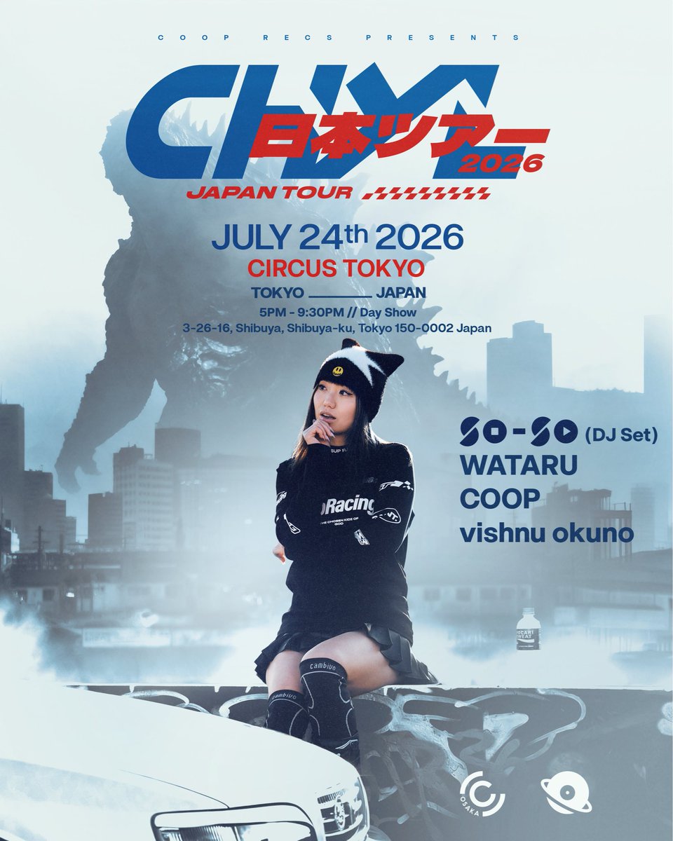 CC NIGHT -1ST ANNIVERSARY PARTY- — Circus Tokyo, 7.24（金）