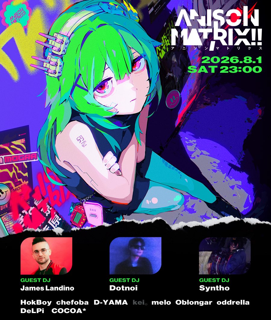 V RE:VERSE Vol.3 — MOGRA, 8.01（土）