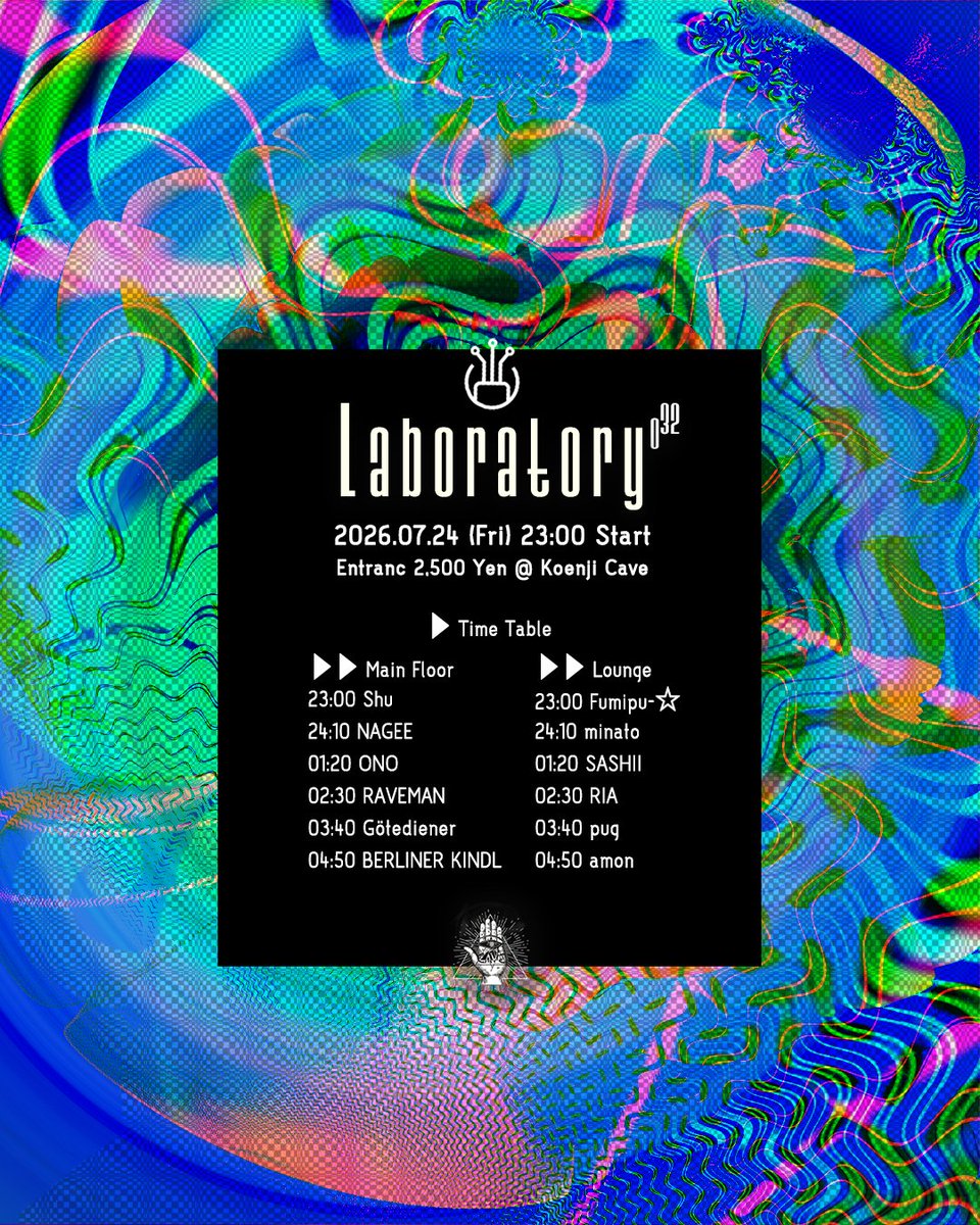 Laboratory Vol.32 — Koenji Cave, 7.24（金）