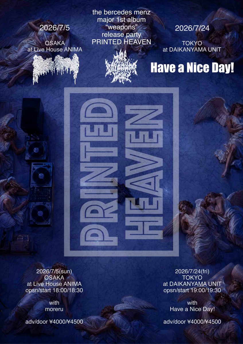 PRINTED HEAVEN — 代官山UNIT, 7.24（金）