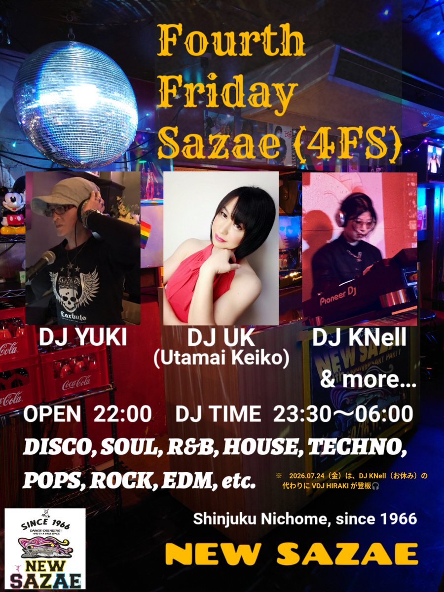 Fourth Friday Sazae (4FS) — NEW SAZAE, 7.24（金）