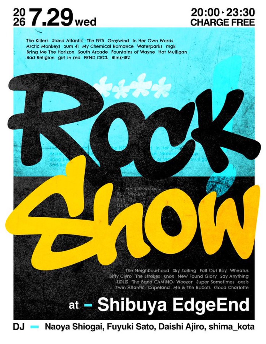 Shibuya EdgeEnd DJ Night — DJ BAR EDGEEND, 7.29（水）