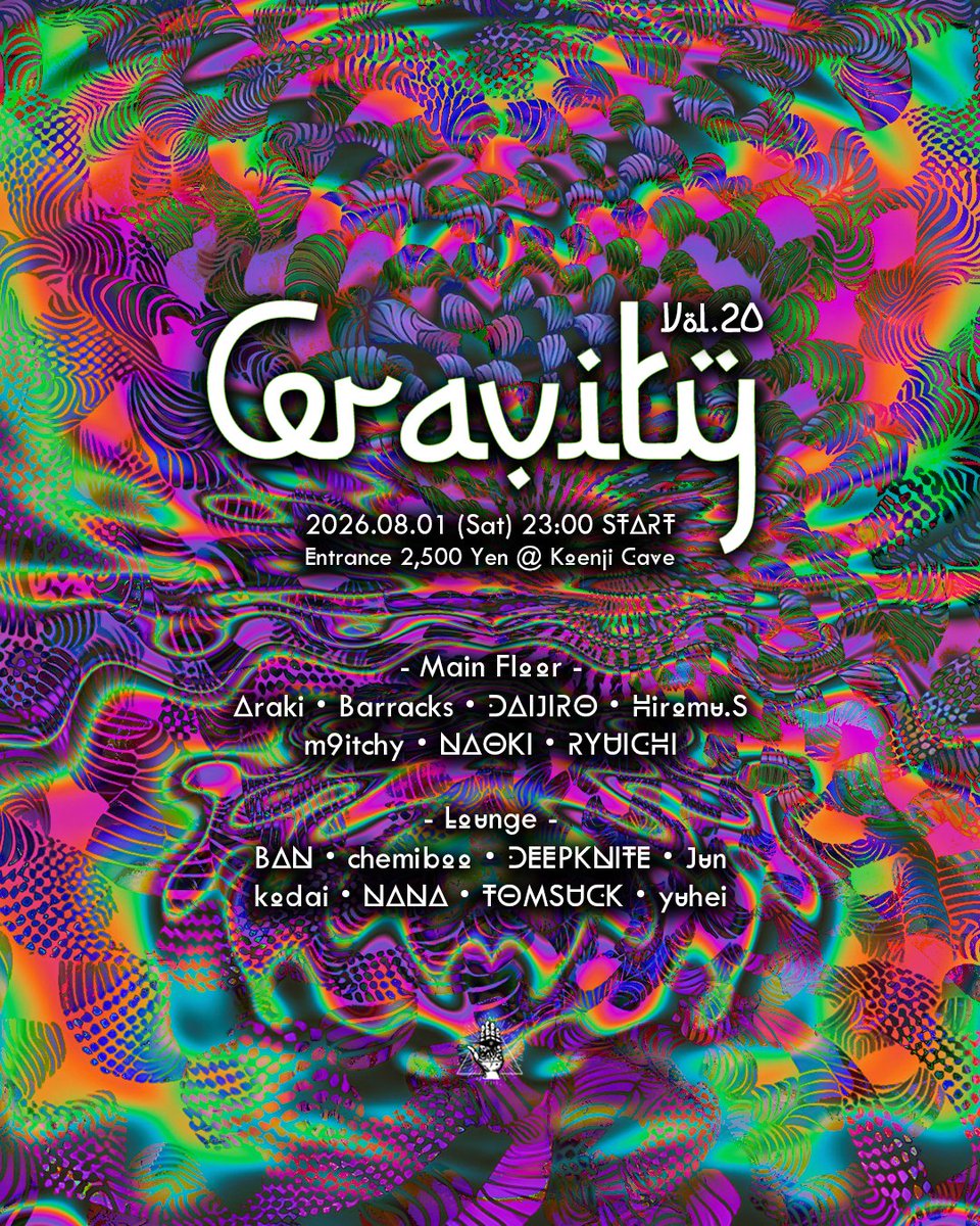 Gravity Vol.20 flyer