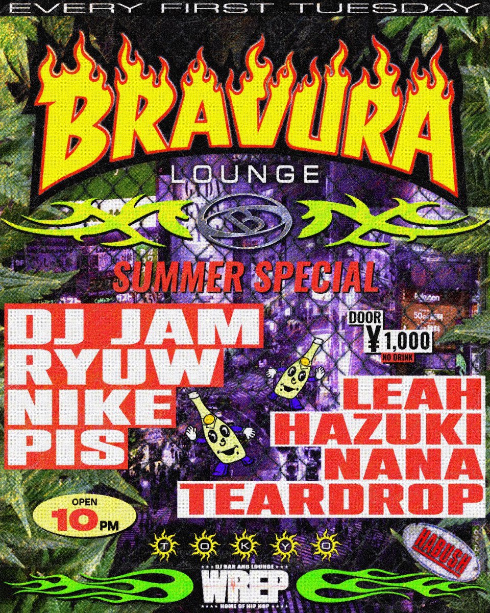 BRAVURA LOUNGE — DJ Bar & Lounge WREP, 8.04（火）