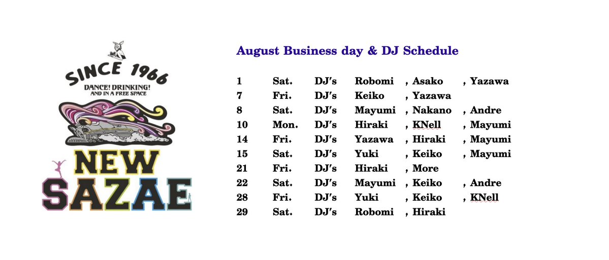 DISCO 66 First Friday — NEW SAZAE, 8.07（金）
