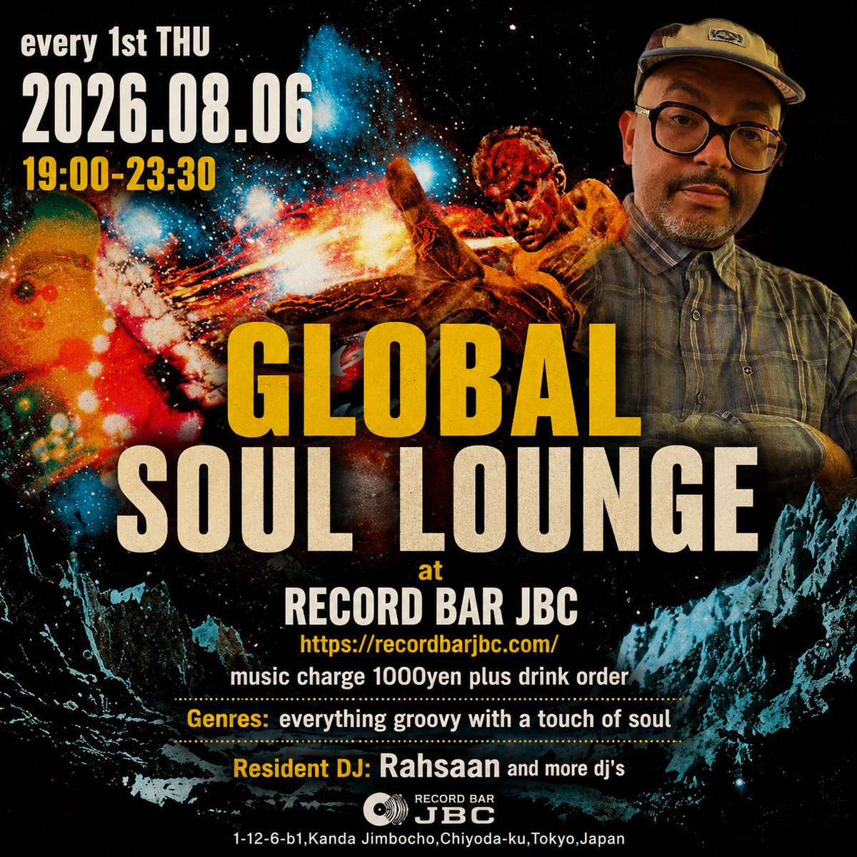 GLOBAL SOUL LOUNGE — RECORD BAR JBC, 8.06（木）
