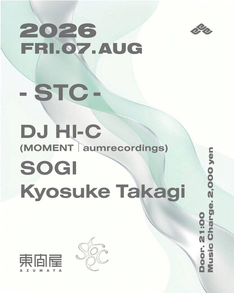 STC — DJ Bar 東間屋, 8.07（金）