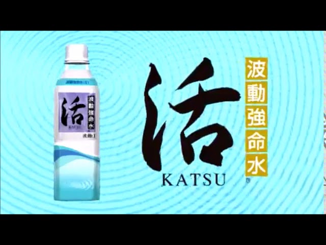 クラシアン flyer