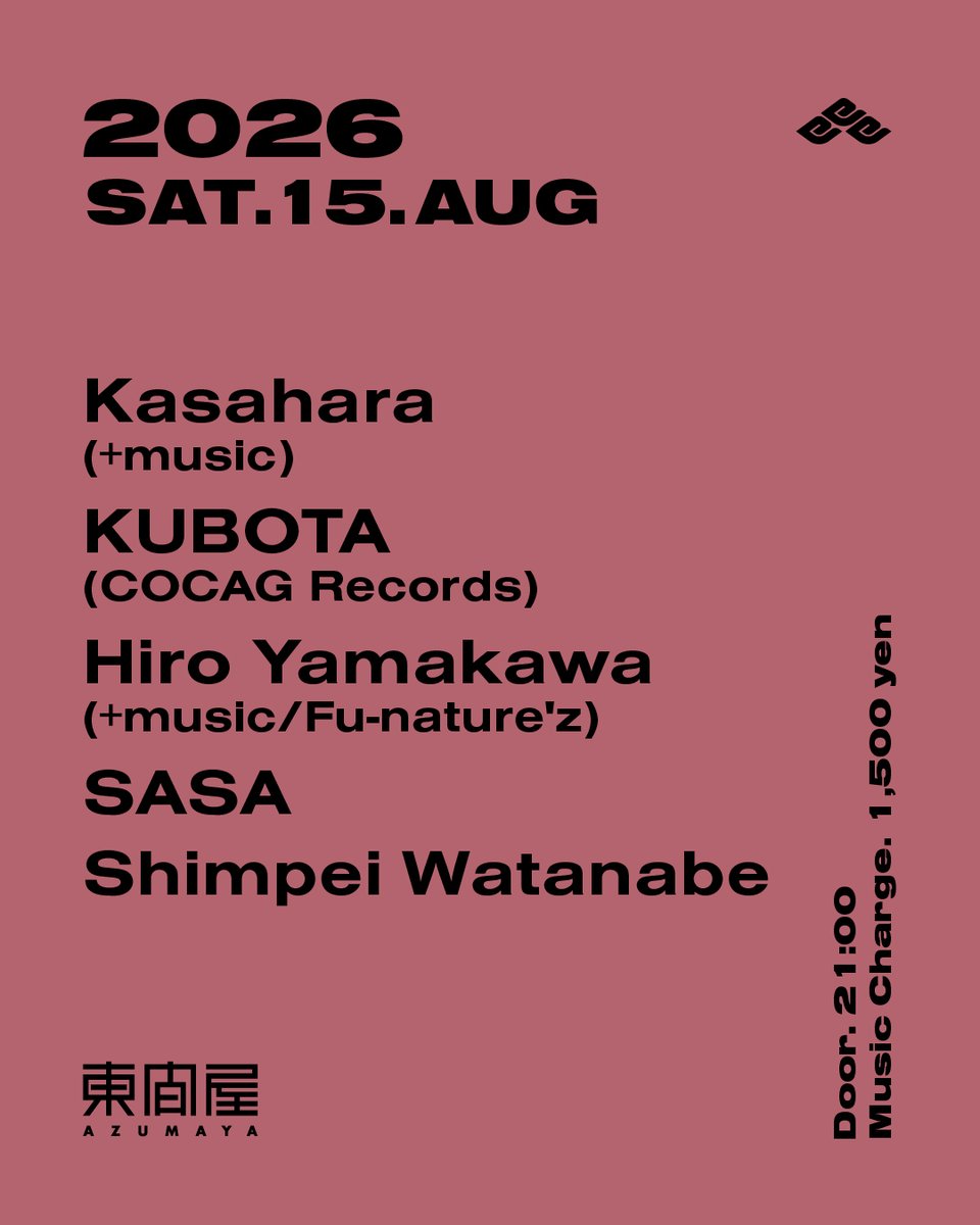  — DJ Bar 東間屋, 8.15（土）