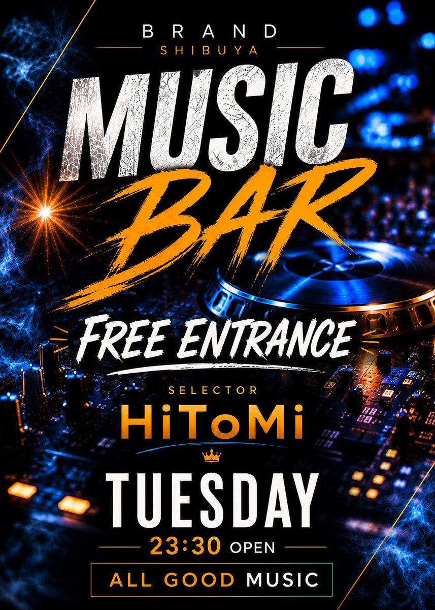 TWILO, NEW YORK — BRAND SHIBUYA, 8.04（火）