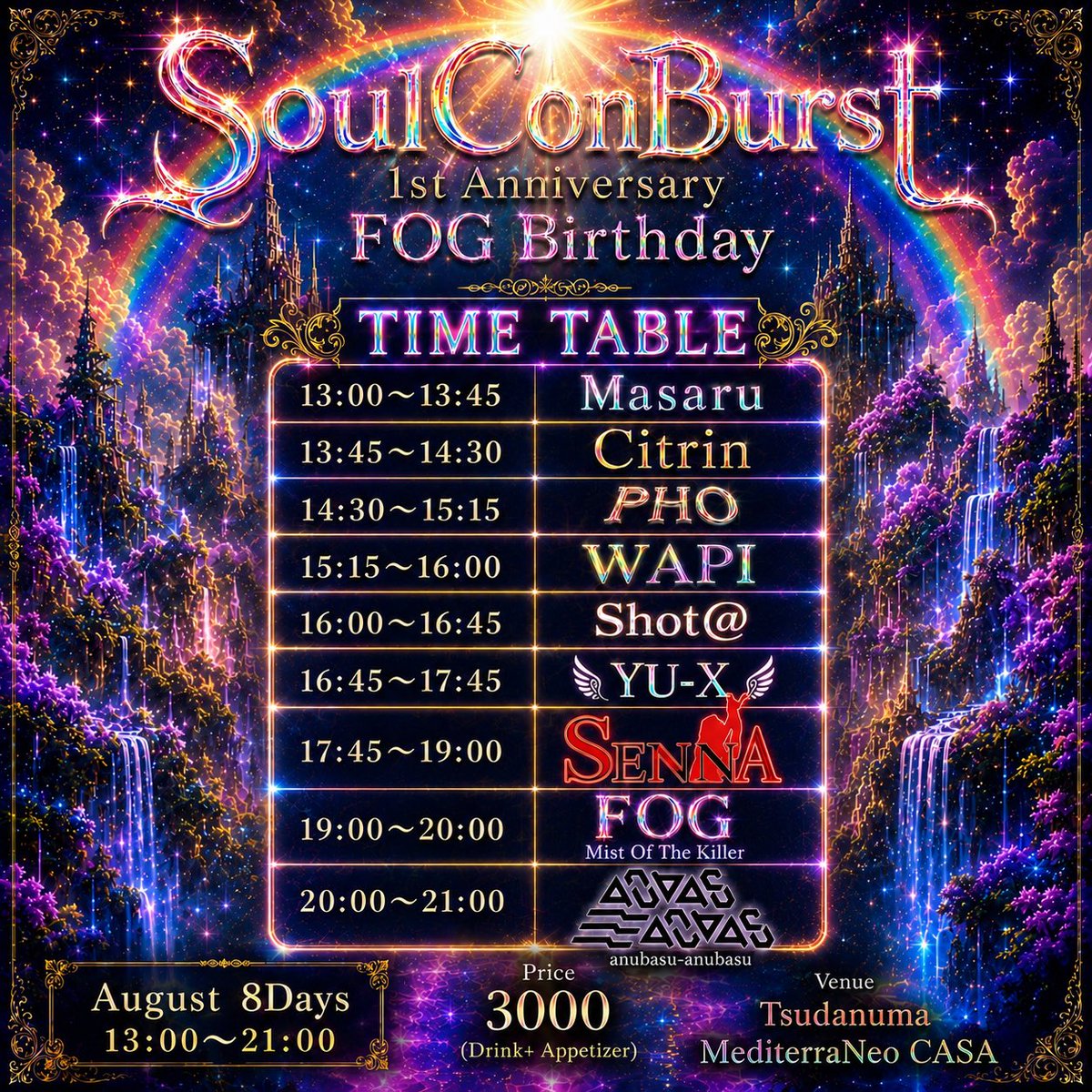 SoulConBurst 1st Anniversary FOG Birthday / MediTech flyer
