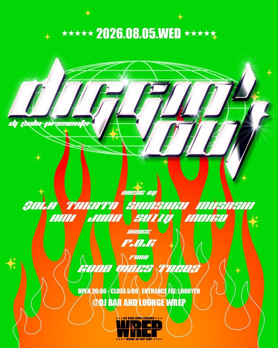 WREP WEDNESDAY -Diggin' Out- — DJ Bar & Lounge WREP, 8.05（水）