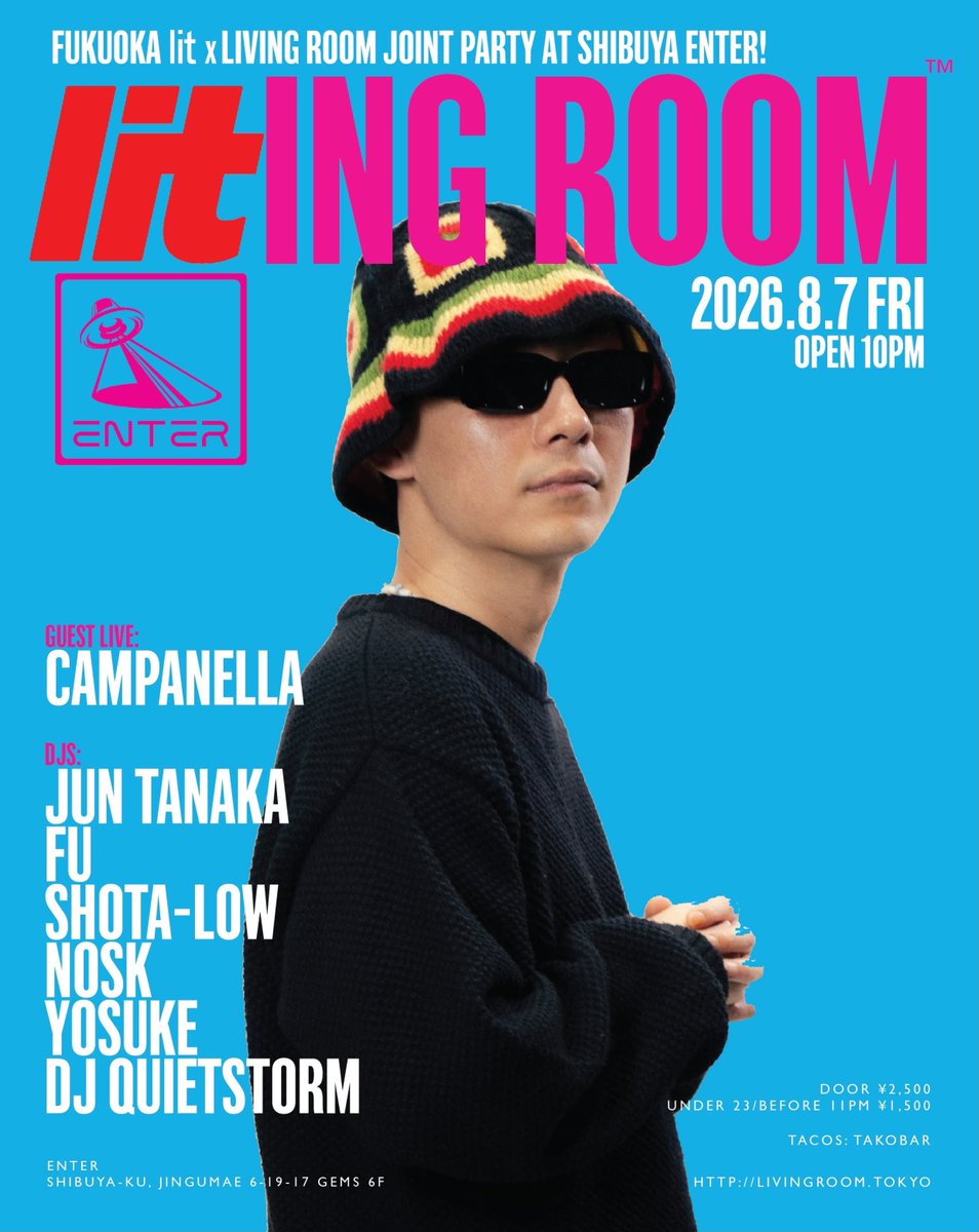 lit in Tokyo — ENTER, 8.07（金）