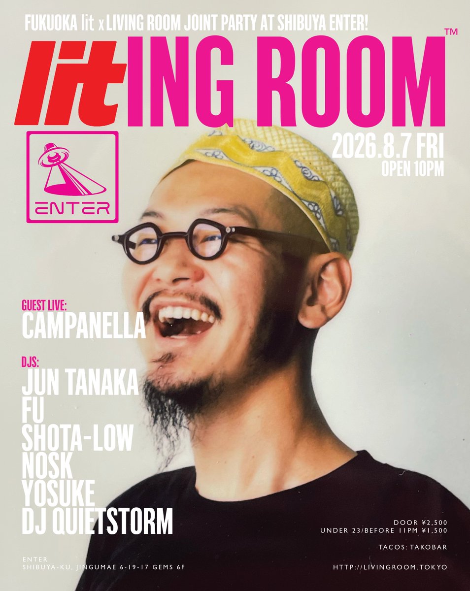 lit in Tokyo — ENTER, 8.07（金）