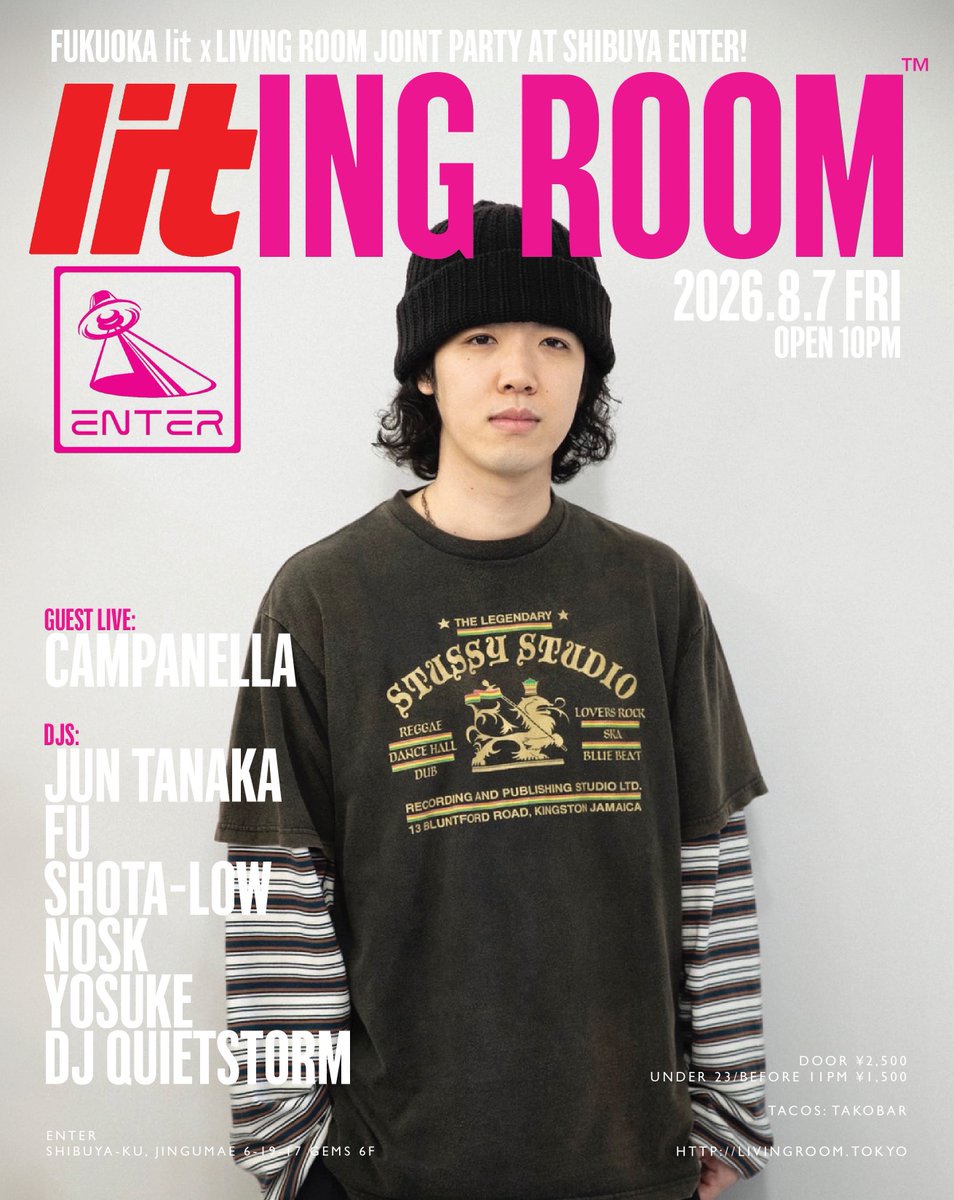 lit in Tokyo — ENTER, 8.07（金）