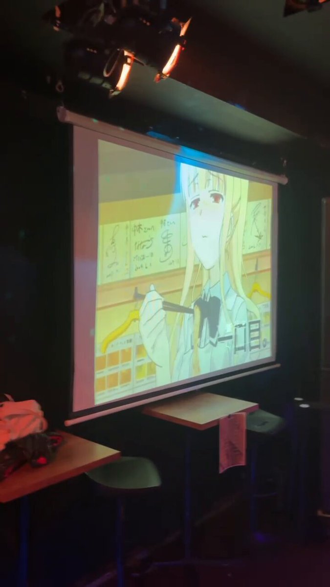 無秩序SoundParade Vol.4 — R Lounge, 8.09（日）