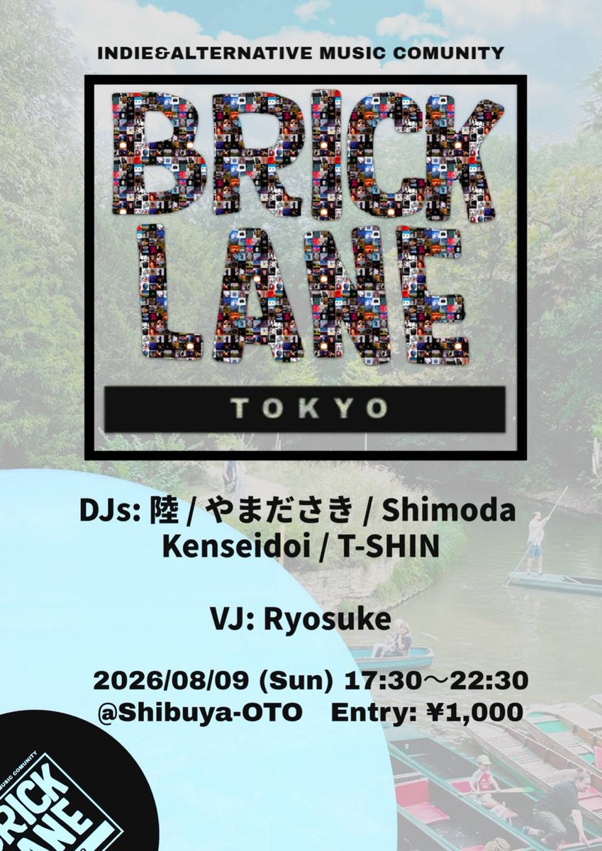 BRICK LANE — OTO, 8.09（日）