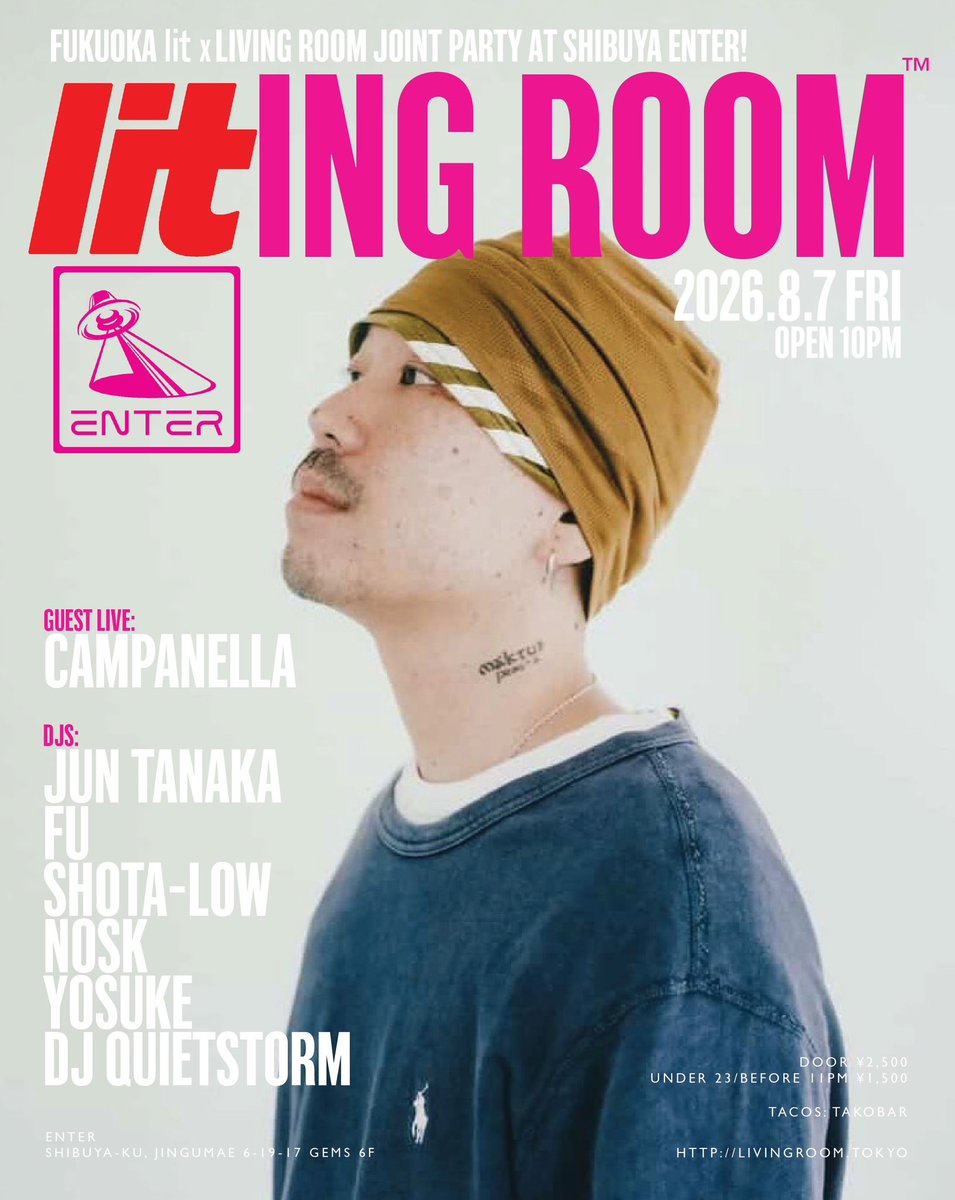 lit in Tokyo — ENTER, 8.07（金）