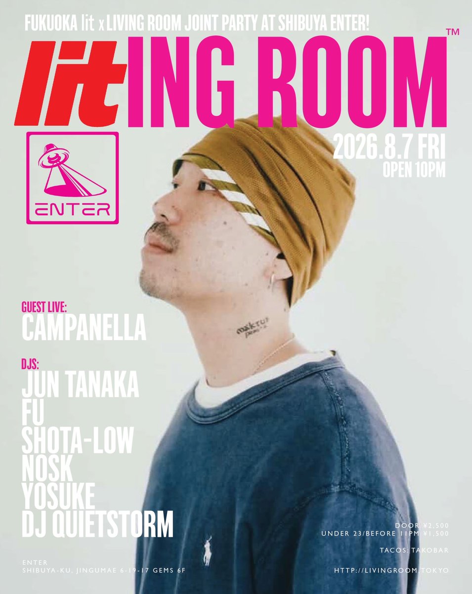 lit in Tokyo — ENTER, 8.07（金）