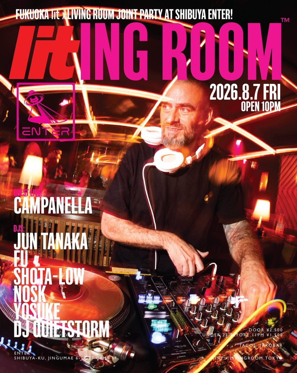 lit in Tokyo — ENTER, 8.07（金）