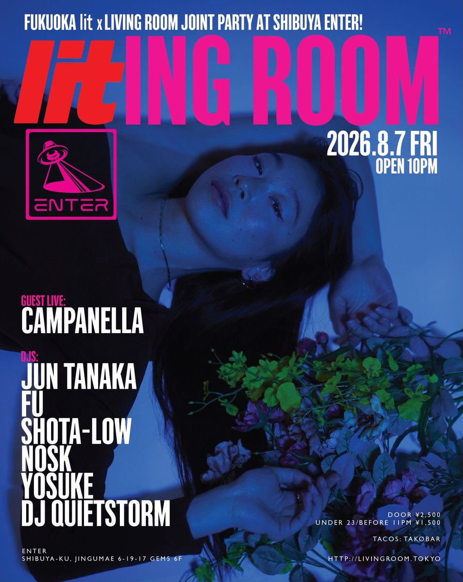 lit in Tokyo — ENTER, 8.07（金）