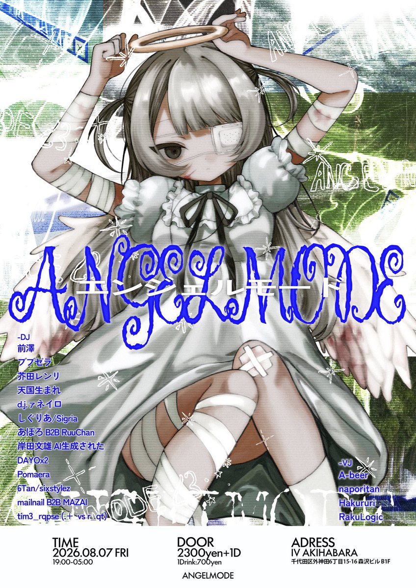 ANGELMODE — IV AKIHABARA, 8.07（金）