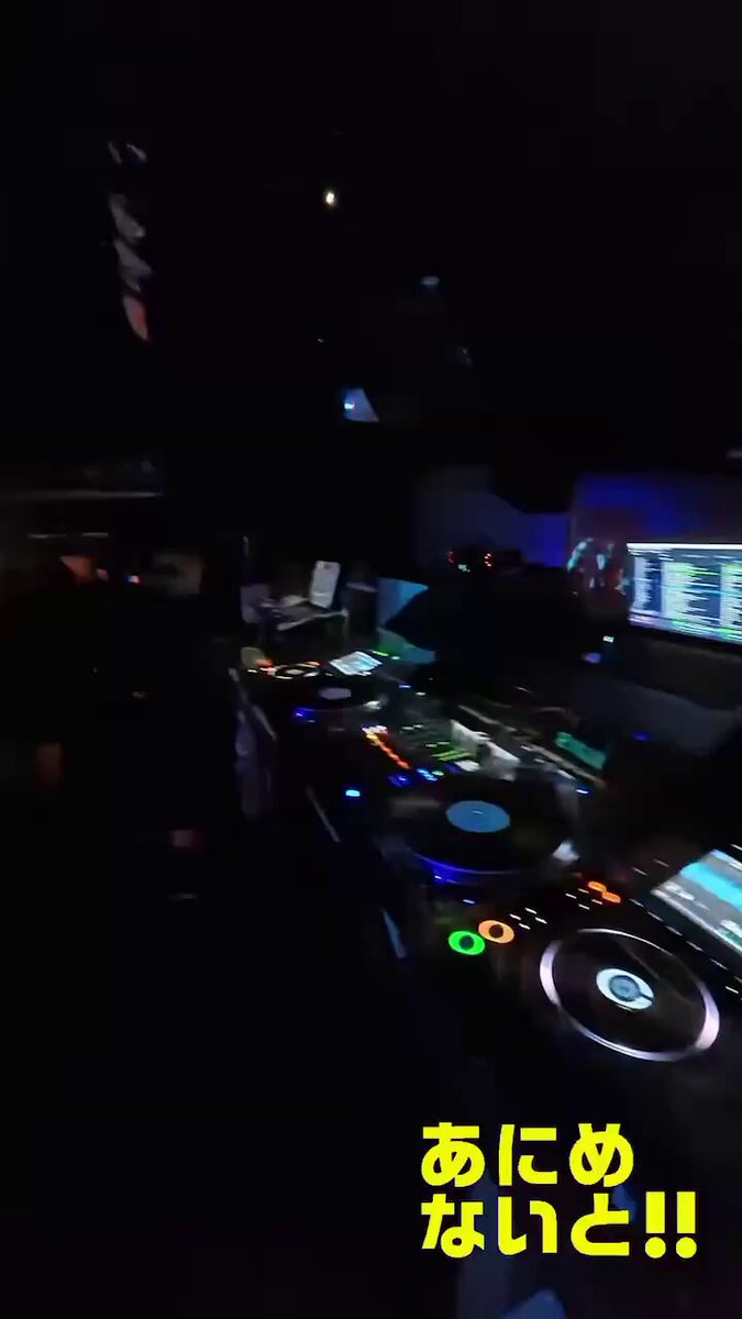あにめないと — MOGRA, 8.07（金）