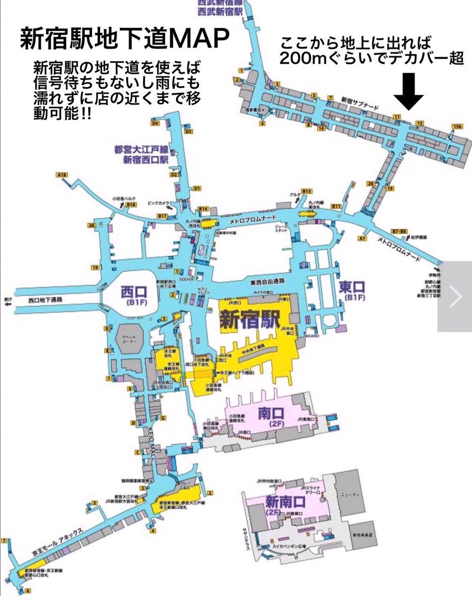 デカゲー — Decabar超, 8.13（木）
