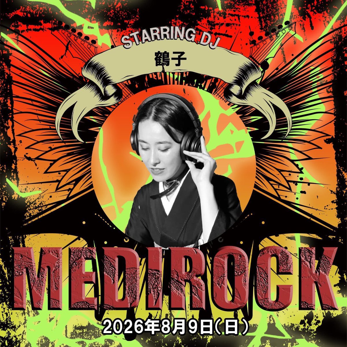 MEDIROCK — Mediterraneo, 8.09（日）