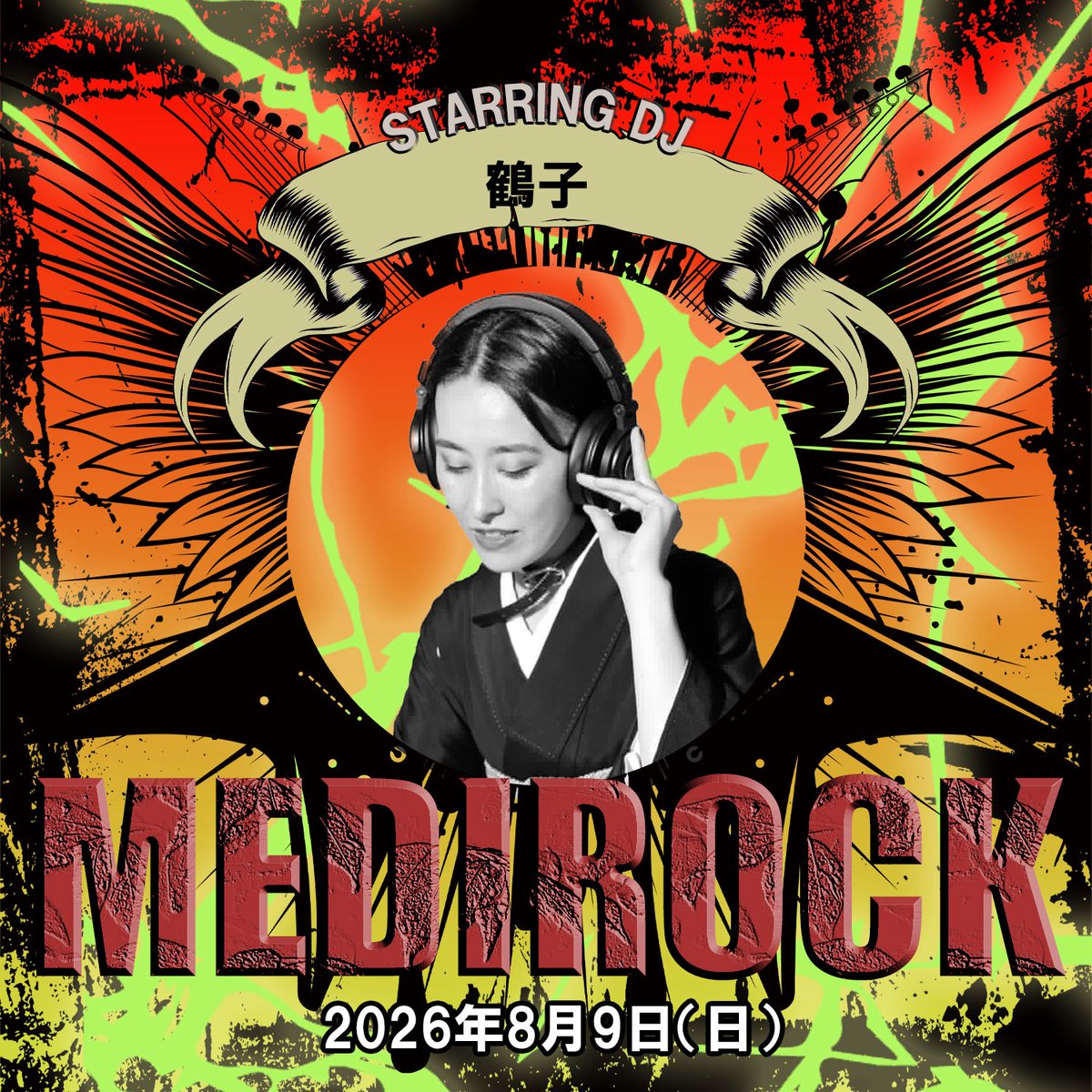 MEDIROCK — Mediterraneo, 8.09（日）