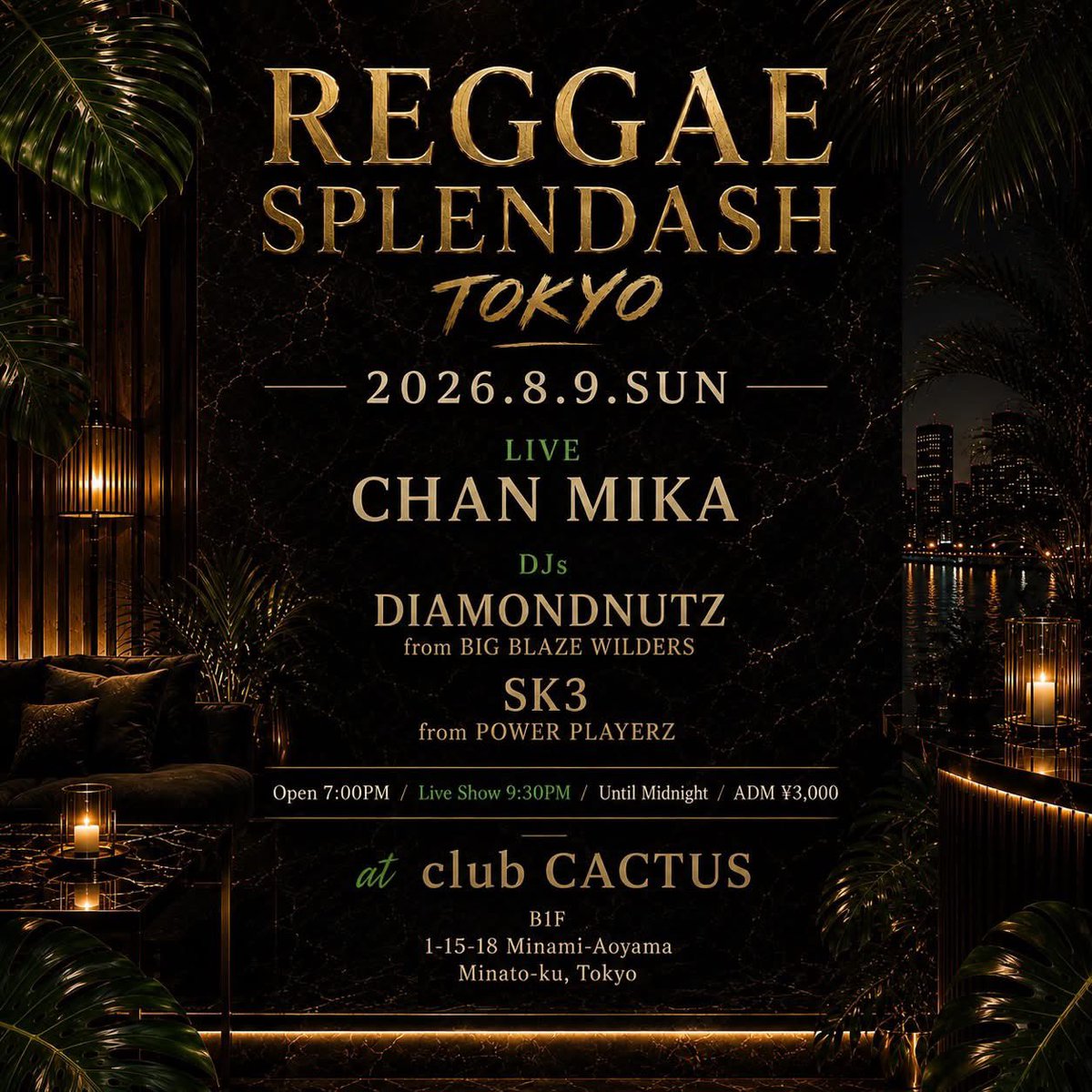 REGGAE SPLENDASH TOKYO flyer