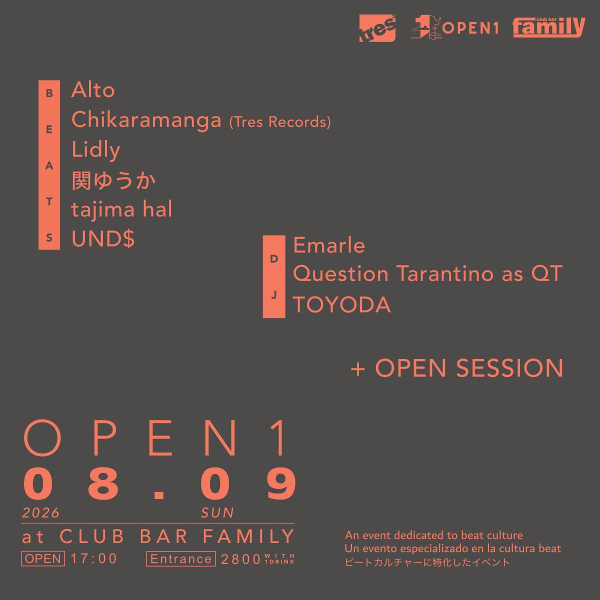 OPEN1 — club bar FAMILY, 8.09（日）