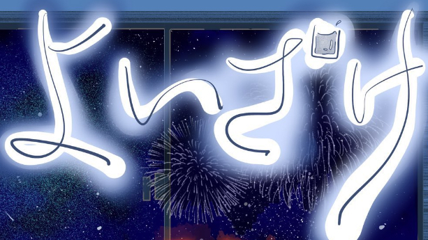 おじさんたちと愉快な仲間たち イベント回 Vol.4 — 浅草 STELLA, 8.11（火）