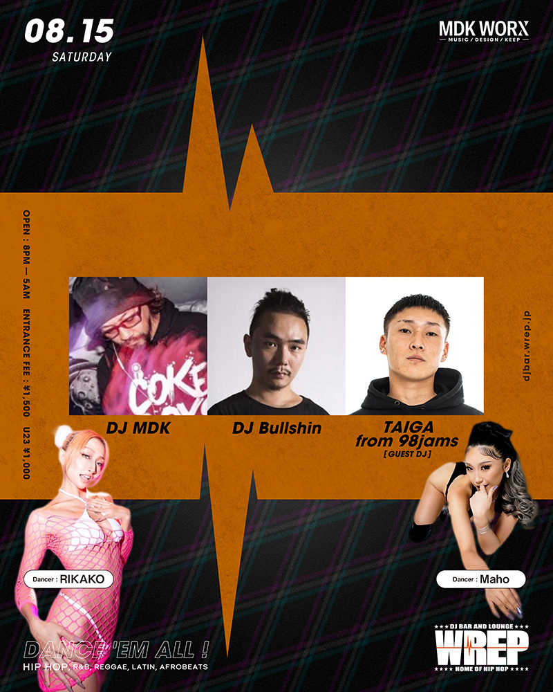 WREP 3rd SATURDAY — DJ Bar & Lounge WREP, 8.15（土）