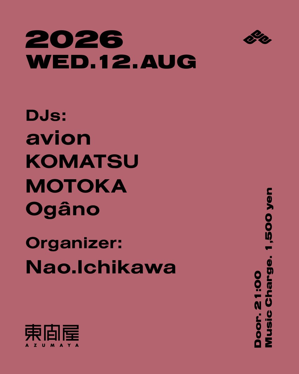  — DJ Bar 東間屋, 8.12（水）