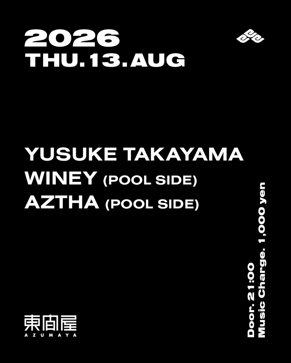  — DJ Bar 東間屋, 8.13（木）