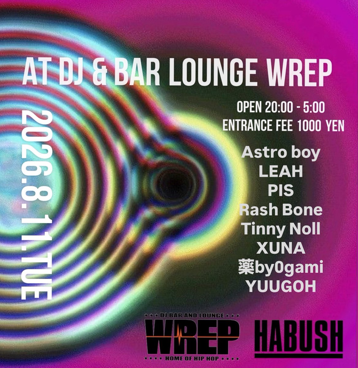 BERESHEET — DJ Bar & Lounge WREP, 8.11（火）